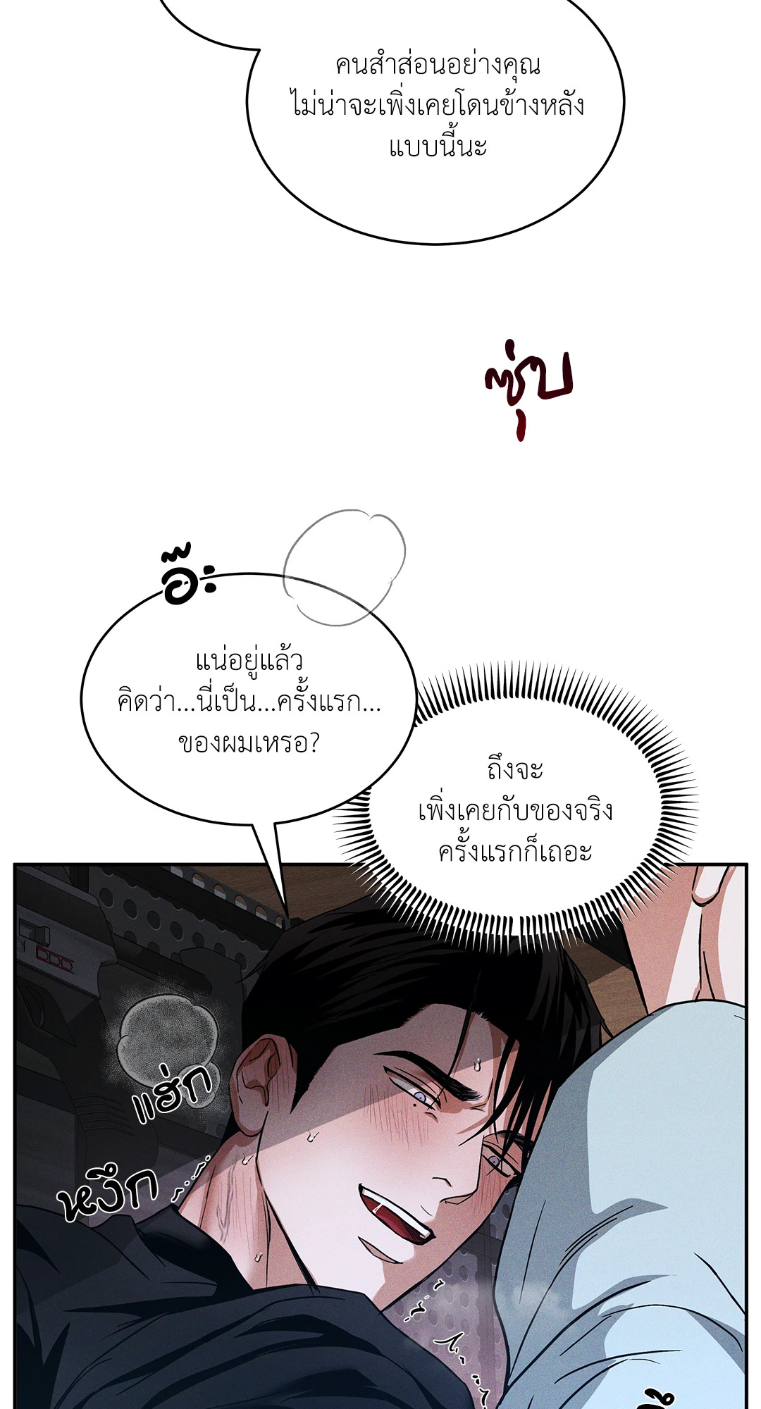 หน้า 59