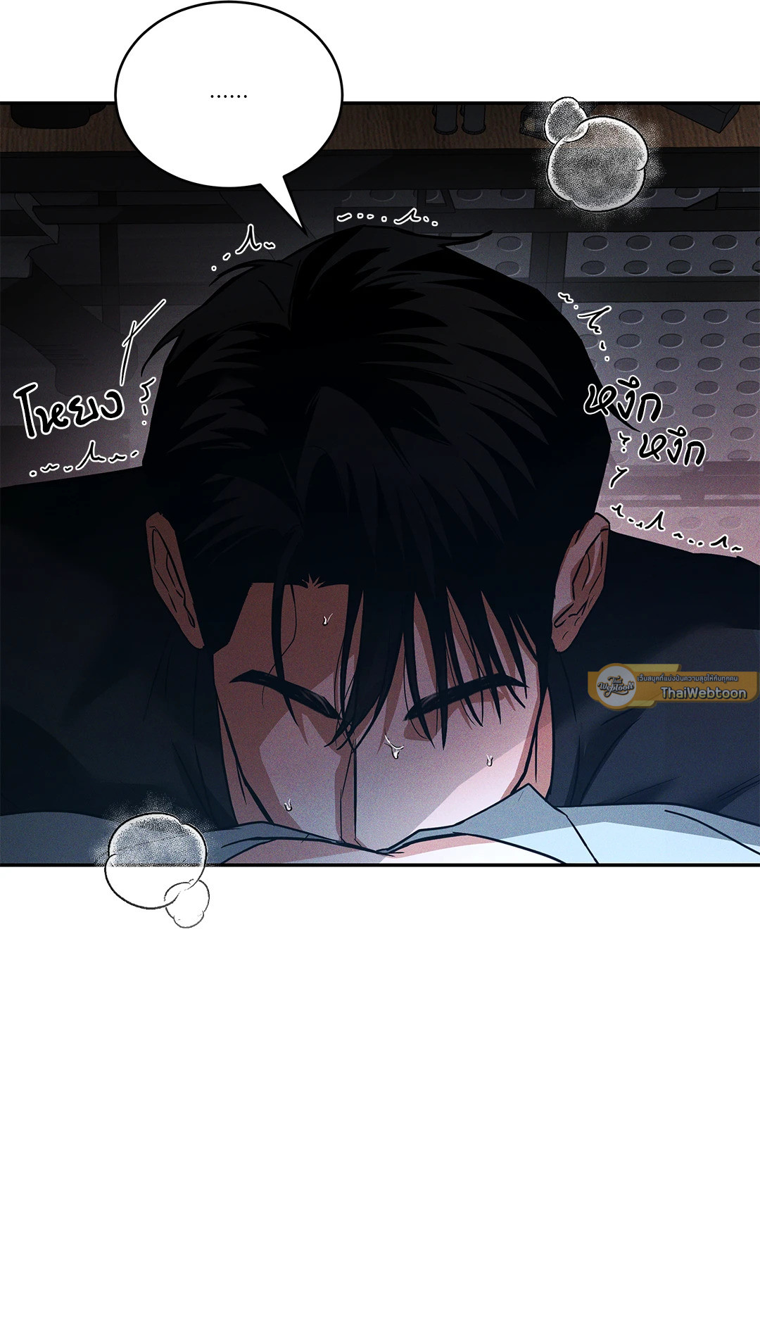 หน้า 68