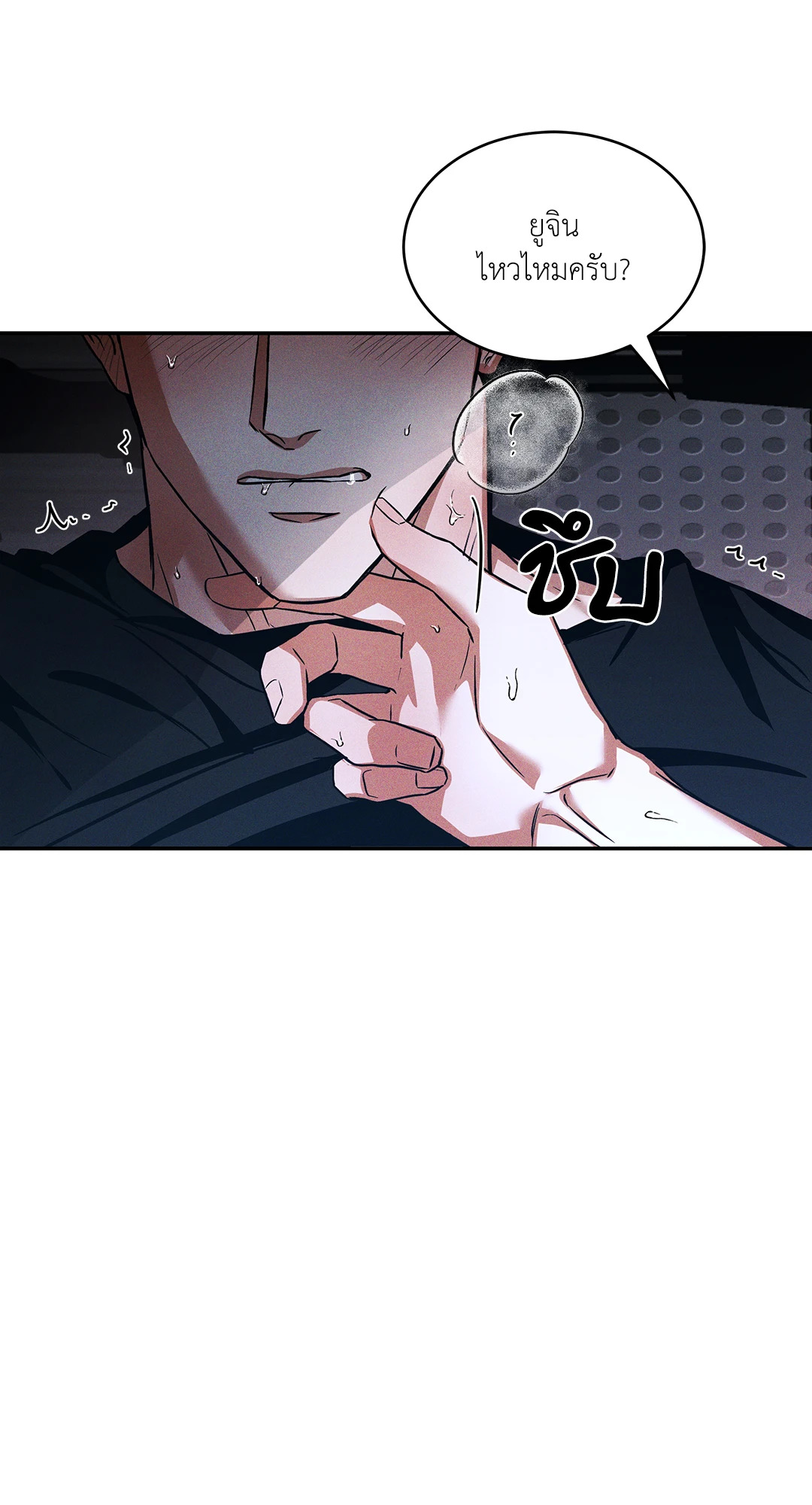 หน้า 69