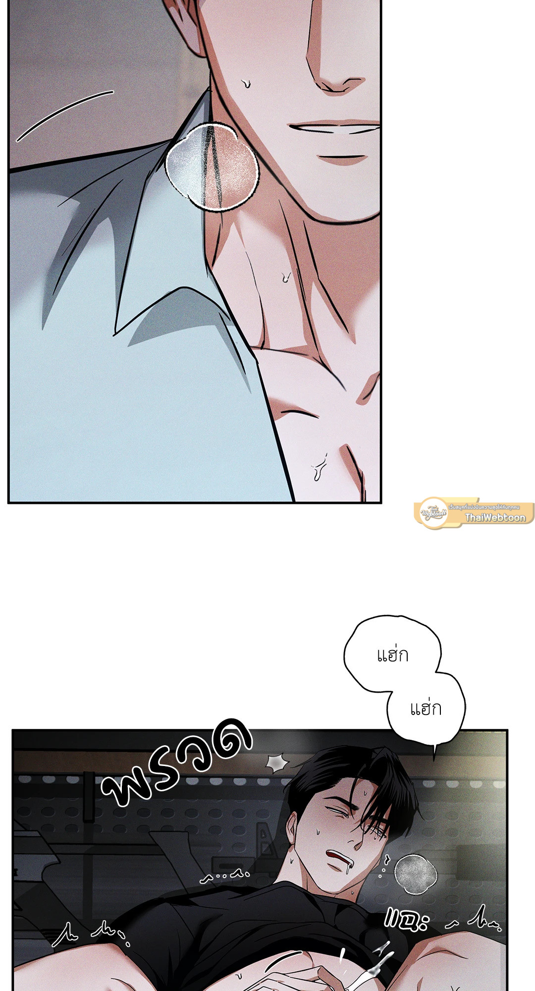 หน้า 22