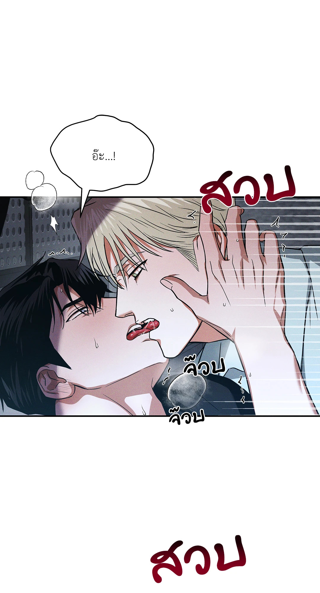 หน้า 42
