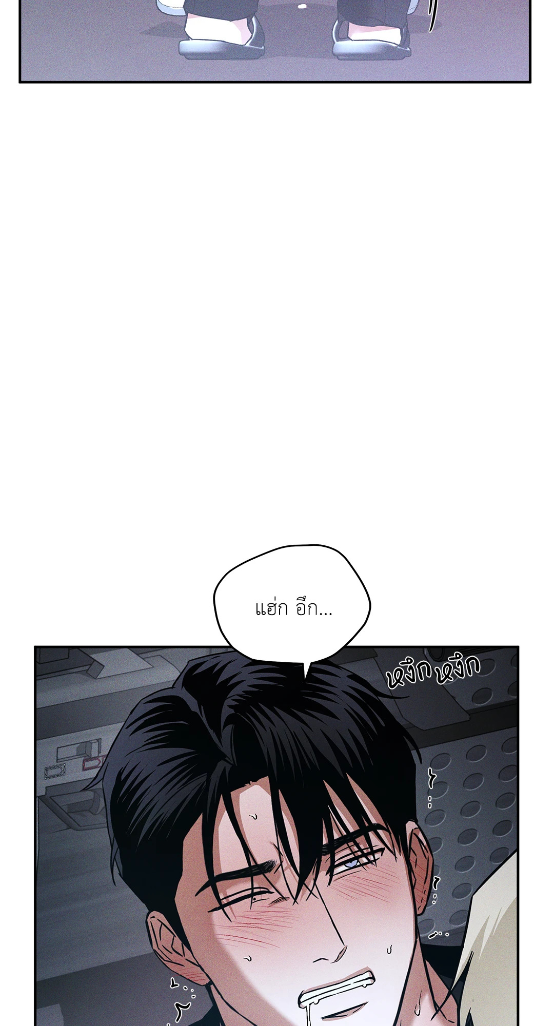 หน้า 56