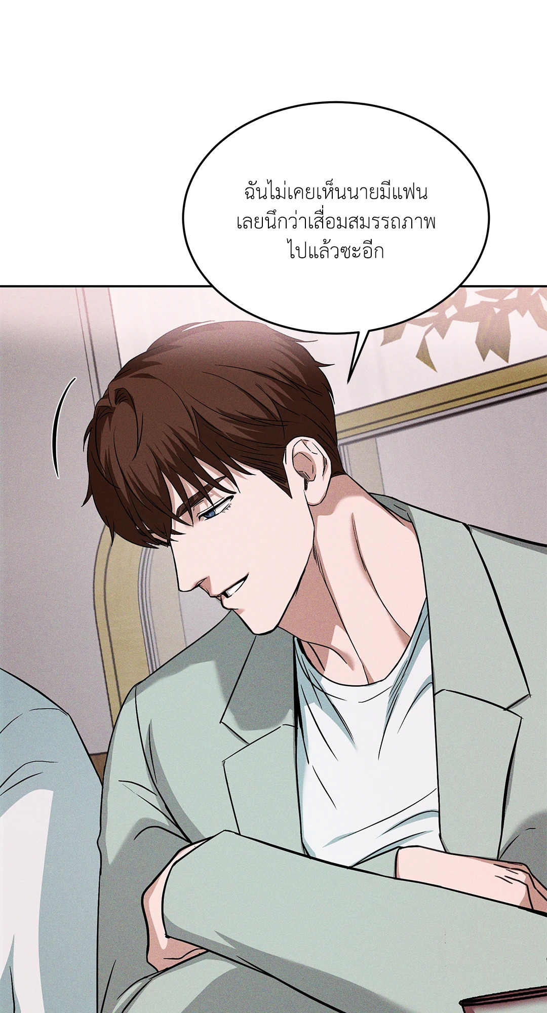 หน้า 35