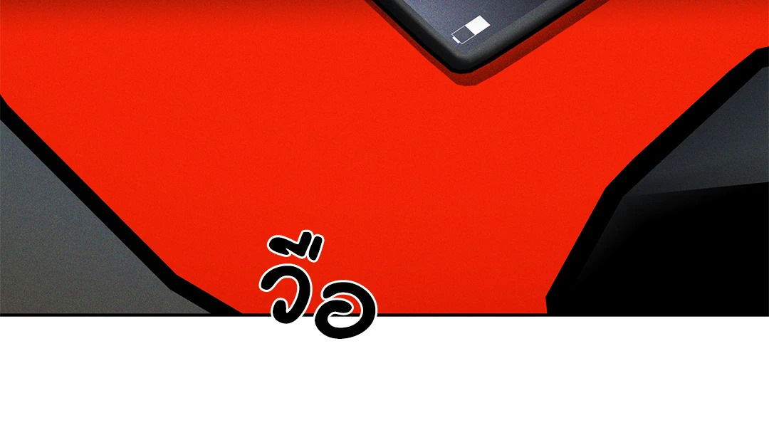 หน้า 78