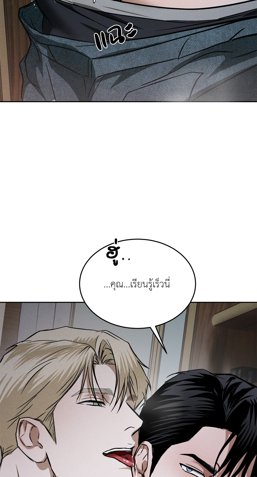 หน้า 46