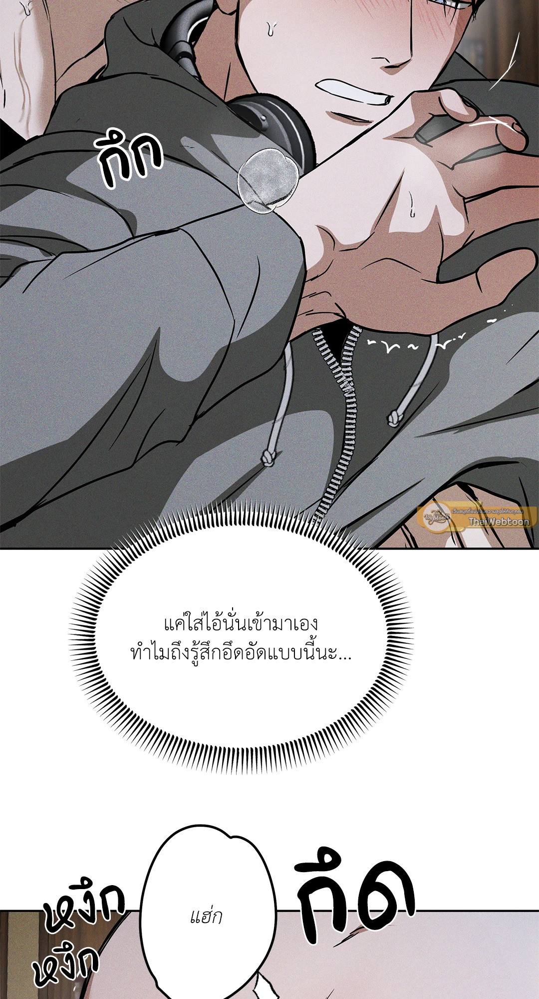หน้า 56