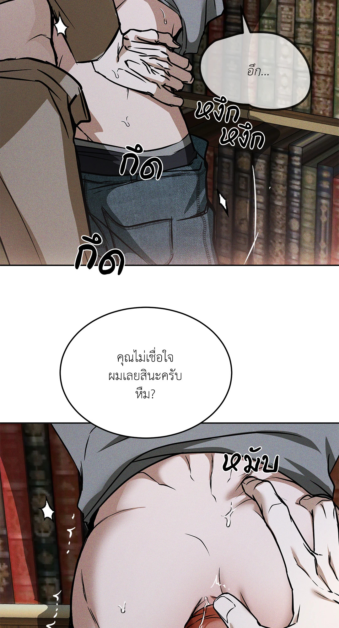 หน้า 60