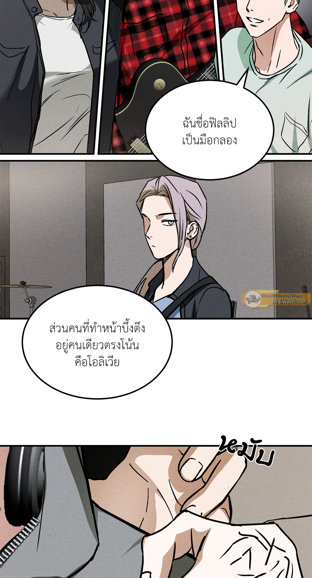 หน้า 41