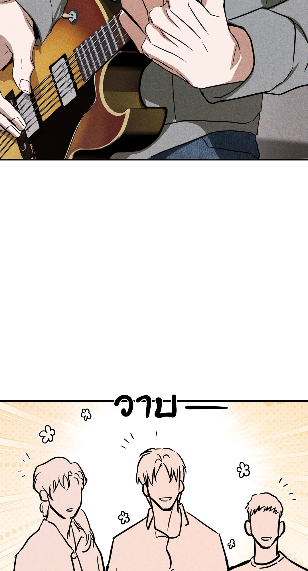 หน้า 59