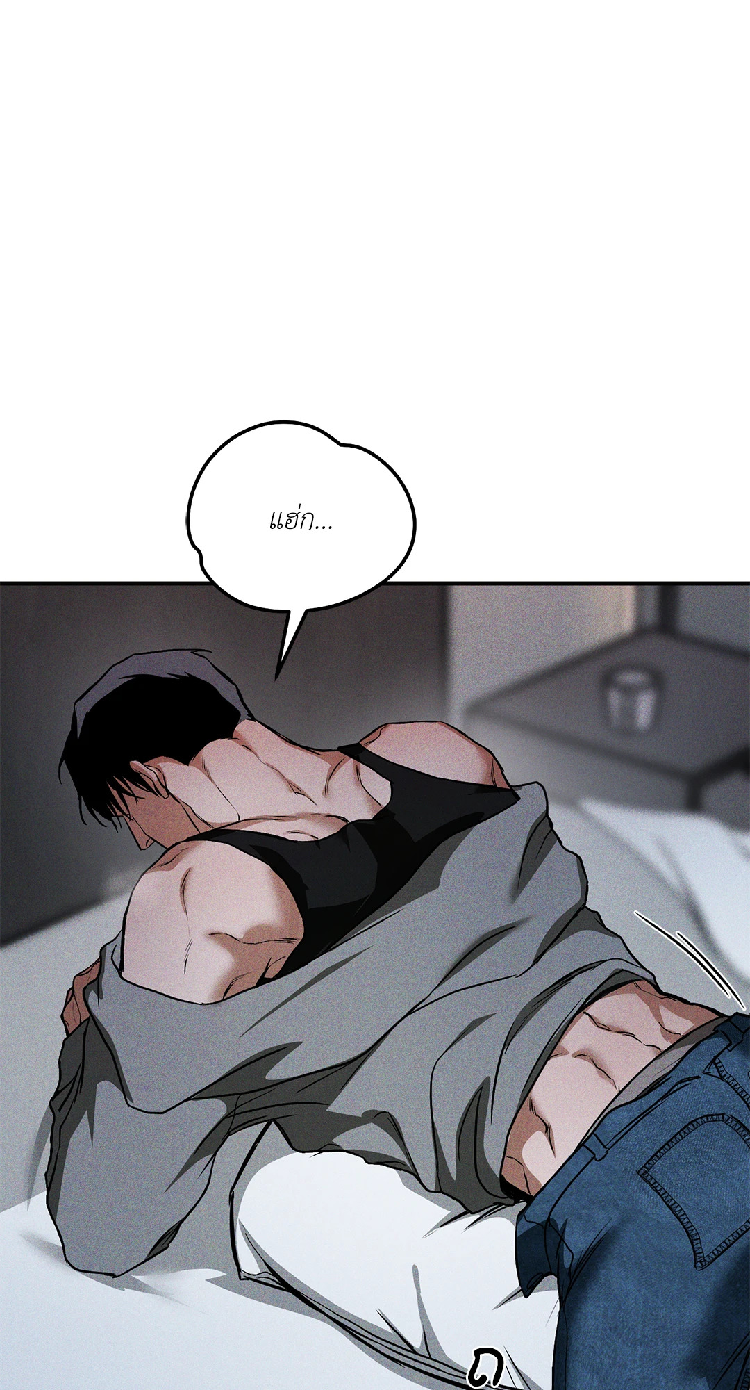 หน้า 65