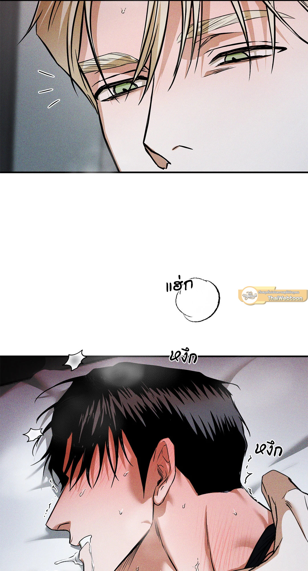 หน้า 44