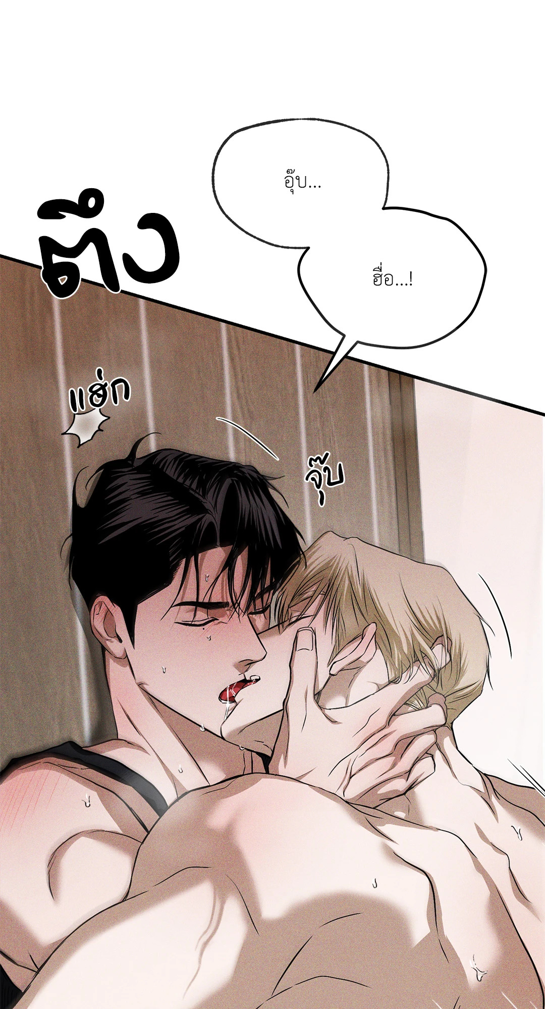 หน้า 45