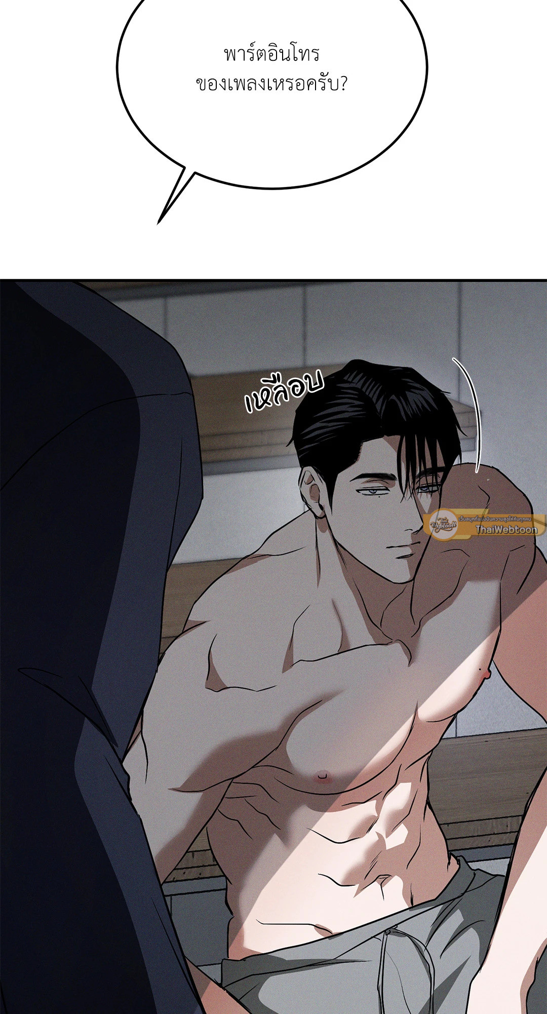 หน้า 47