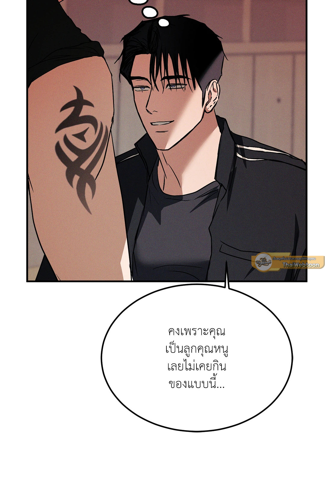 หน้า 41