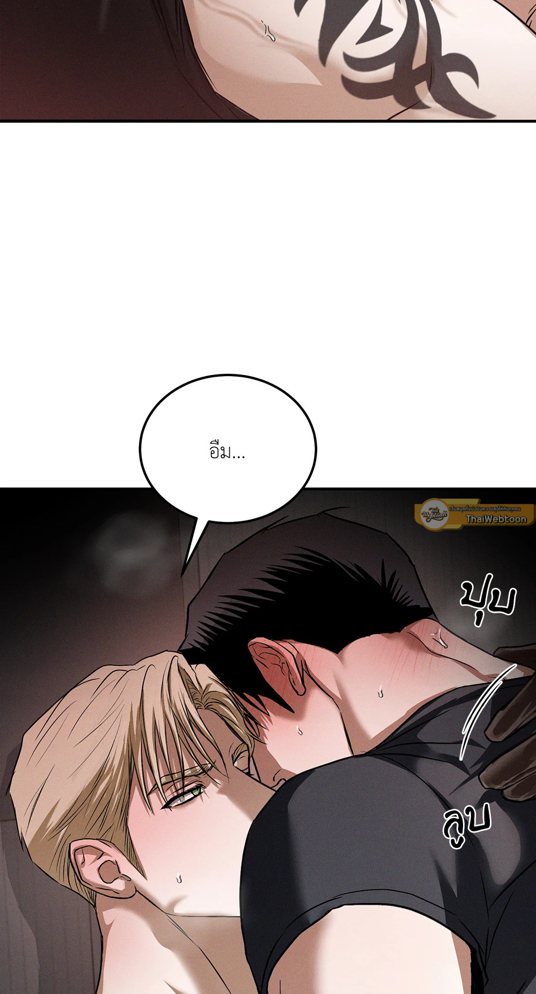 หน้า 72