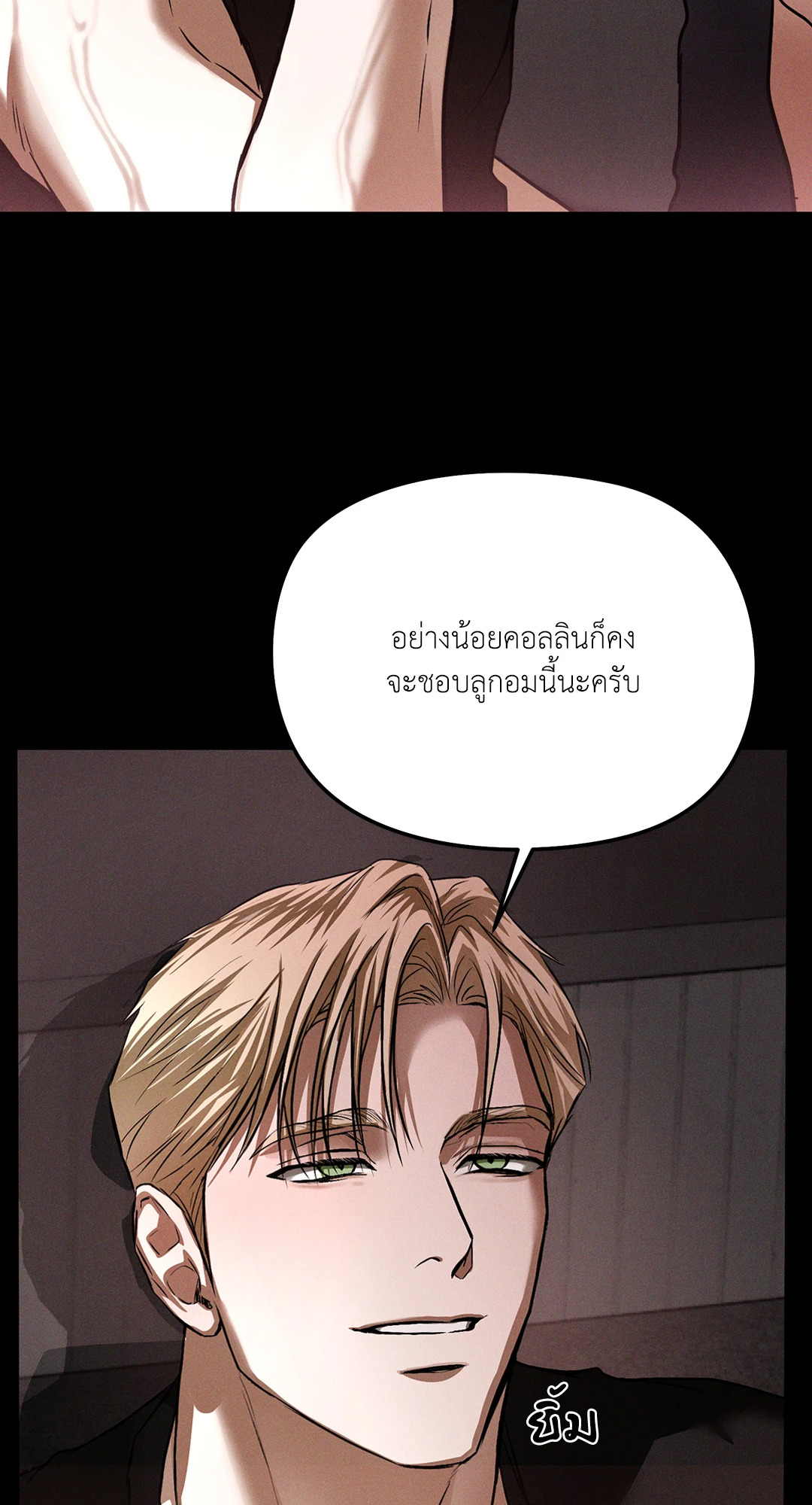 หน้า 46