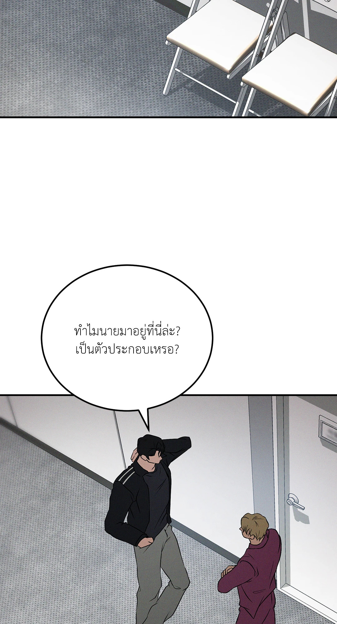หน้า 59