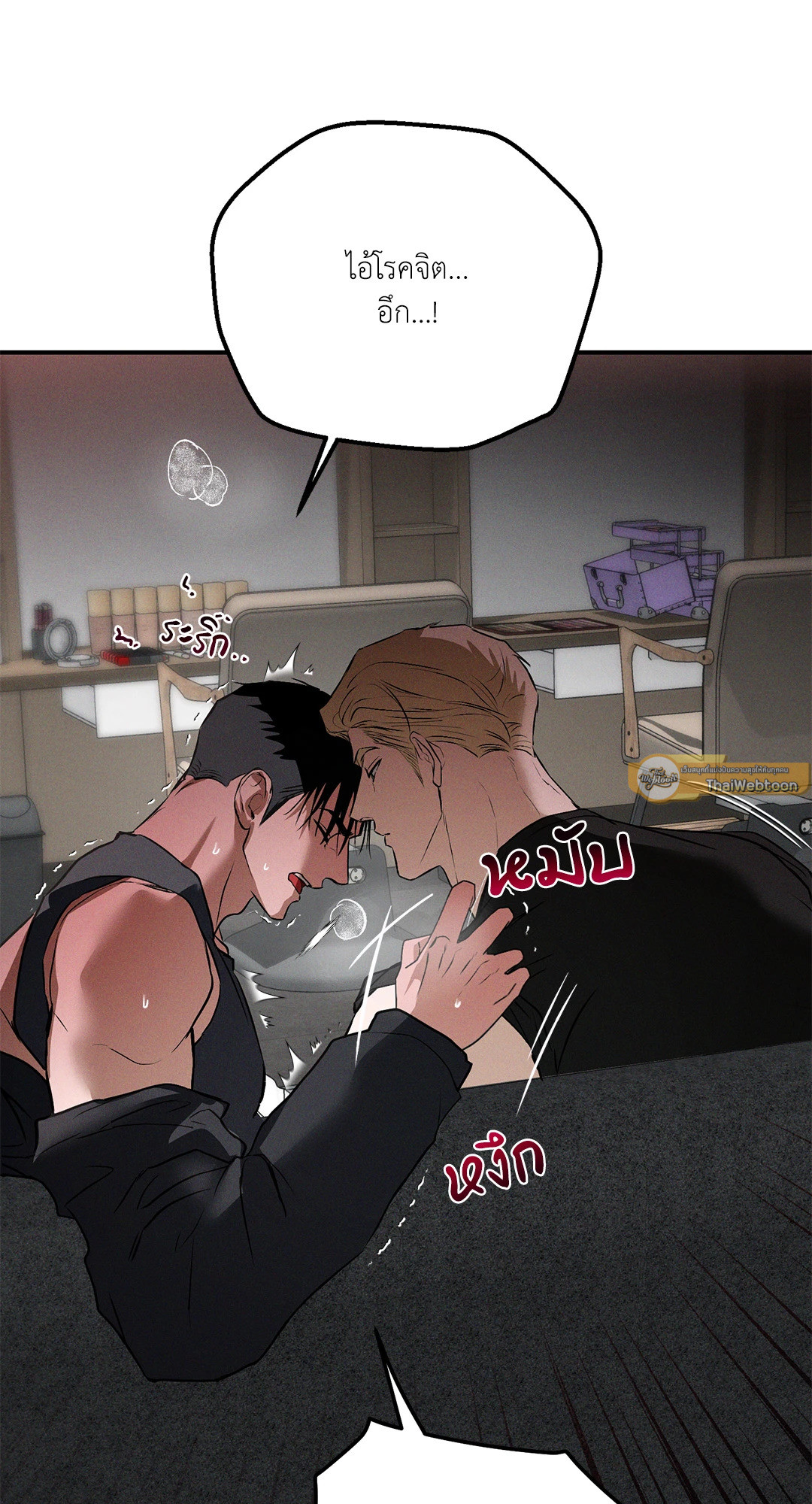 หน้า 72