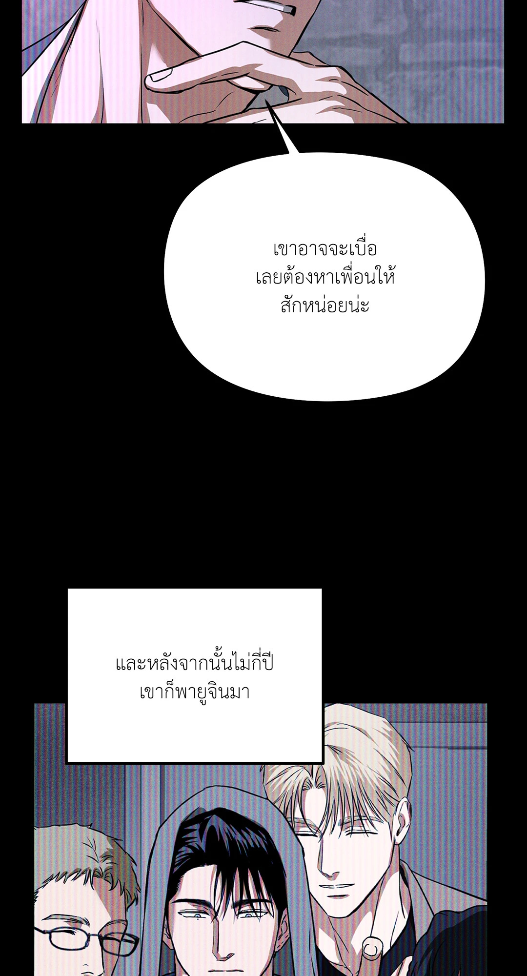 หน้า 35