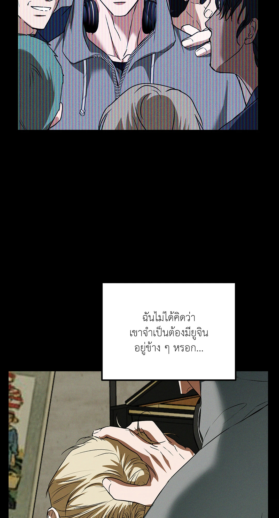 หน้า 36