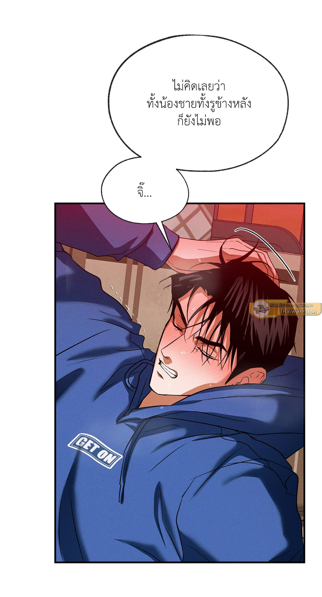 หน้า 37