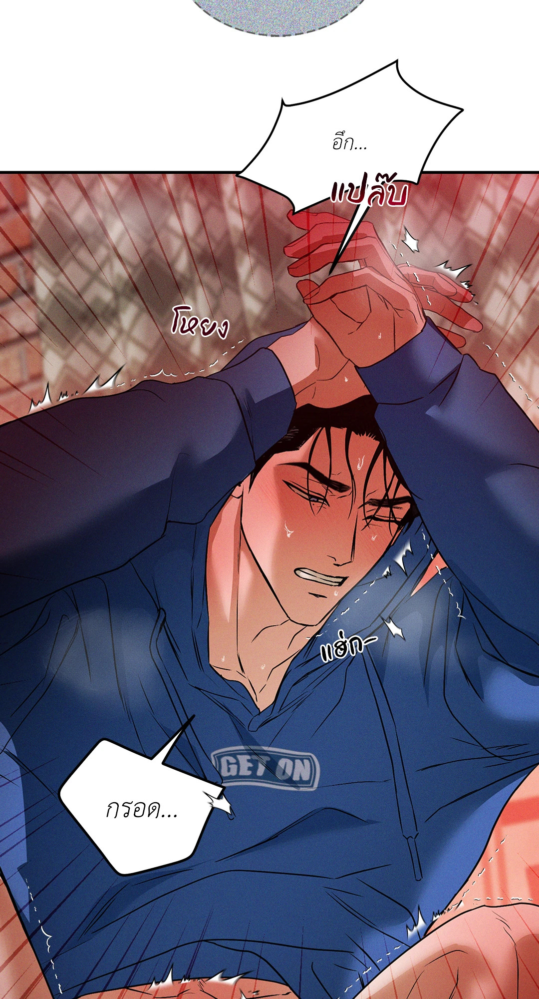 หน้า 57