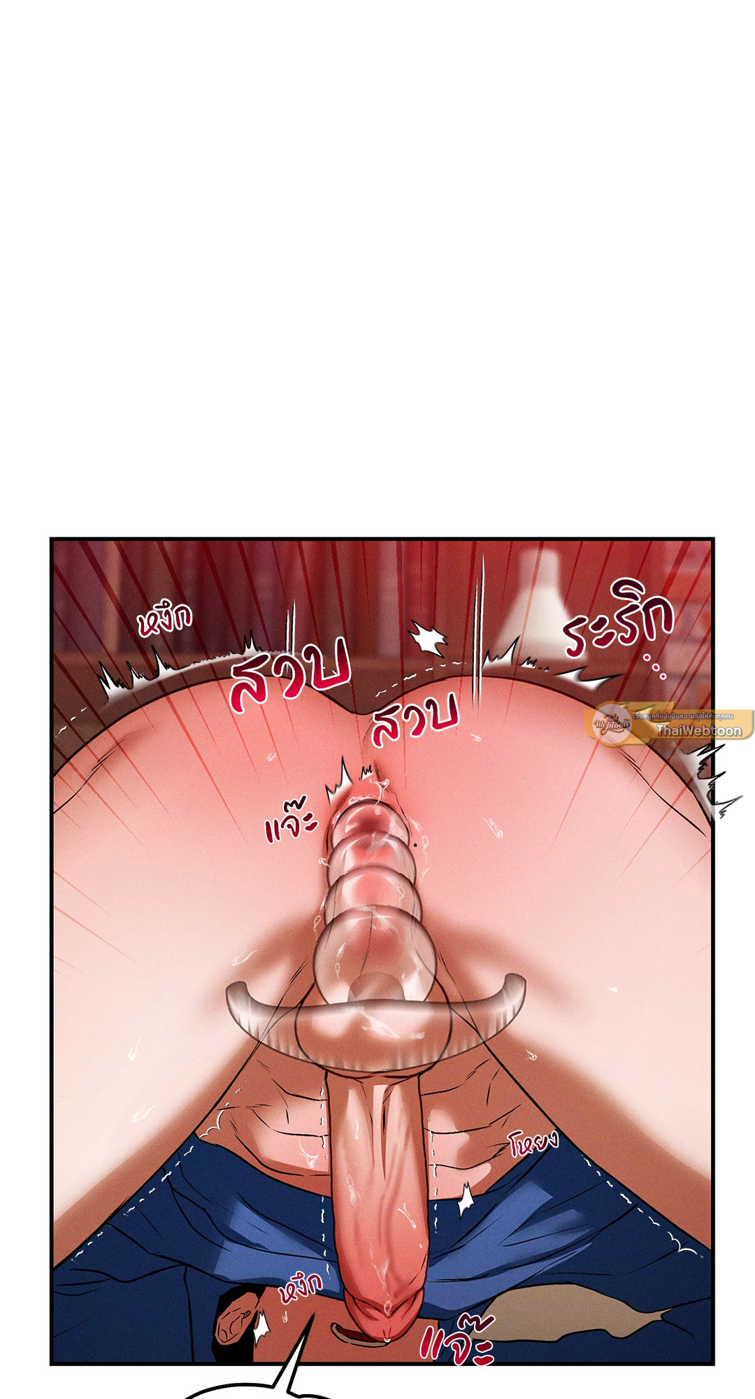 หน้า 59