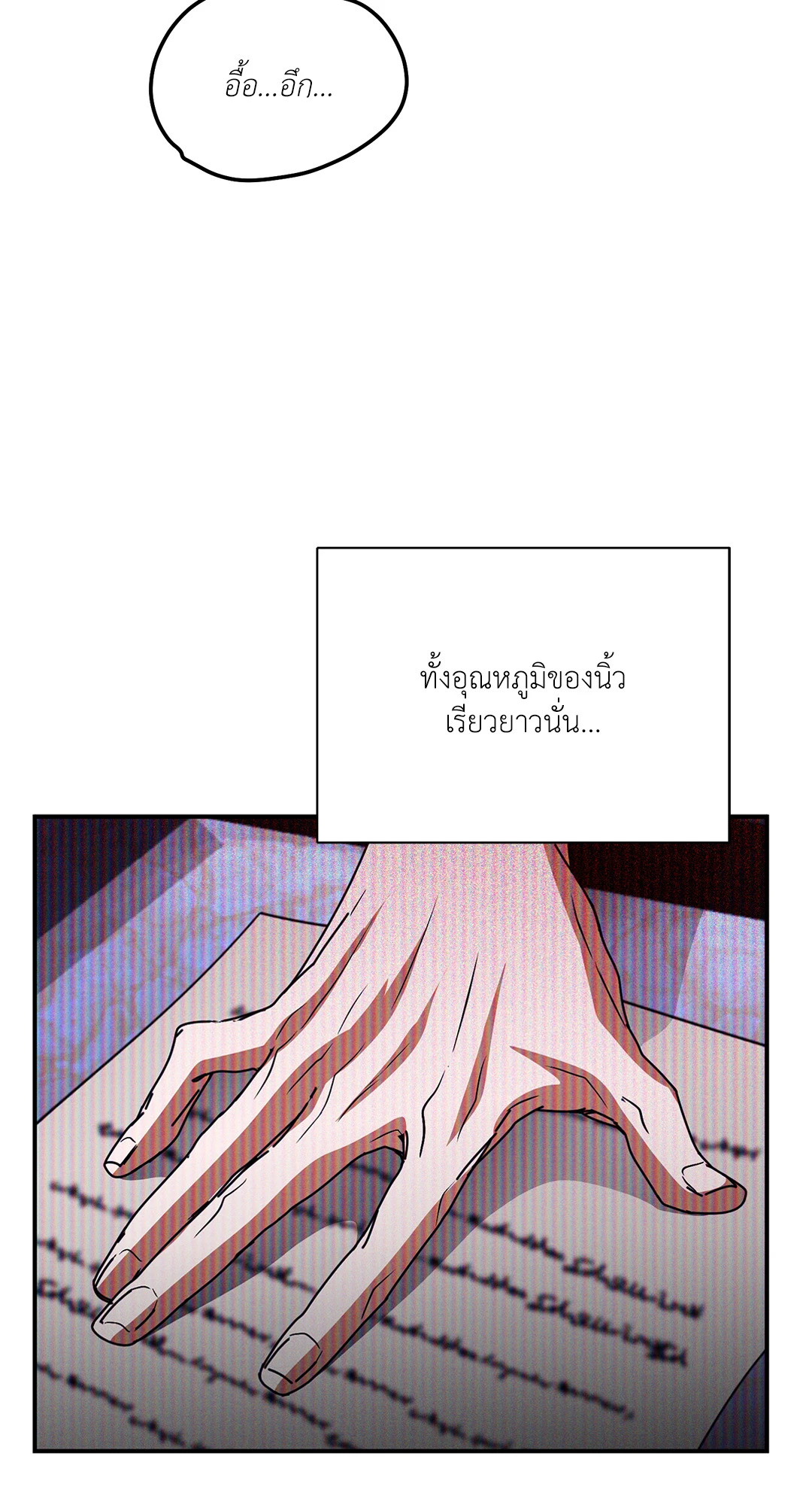 หน้า 60