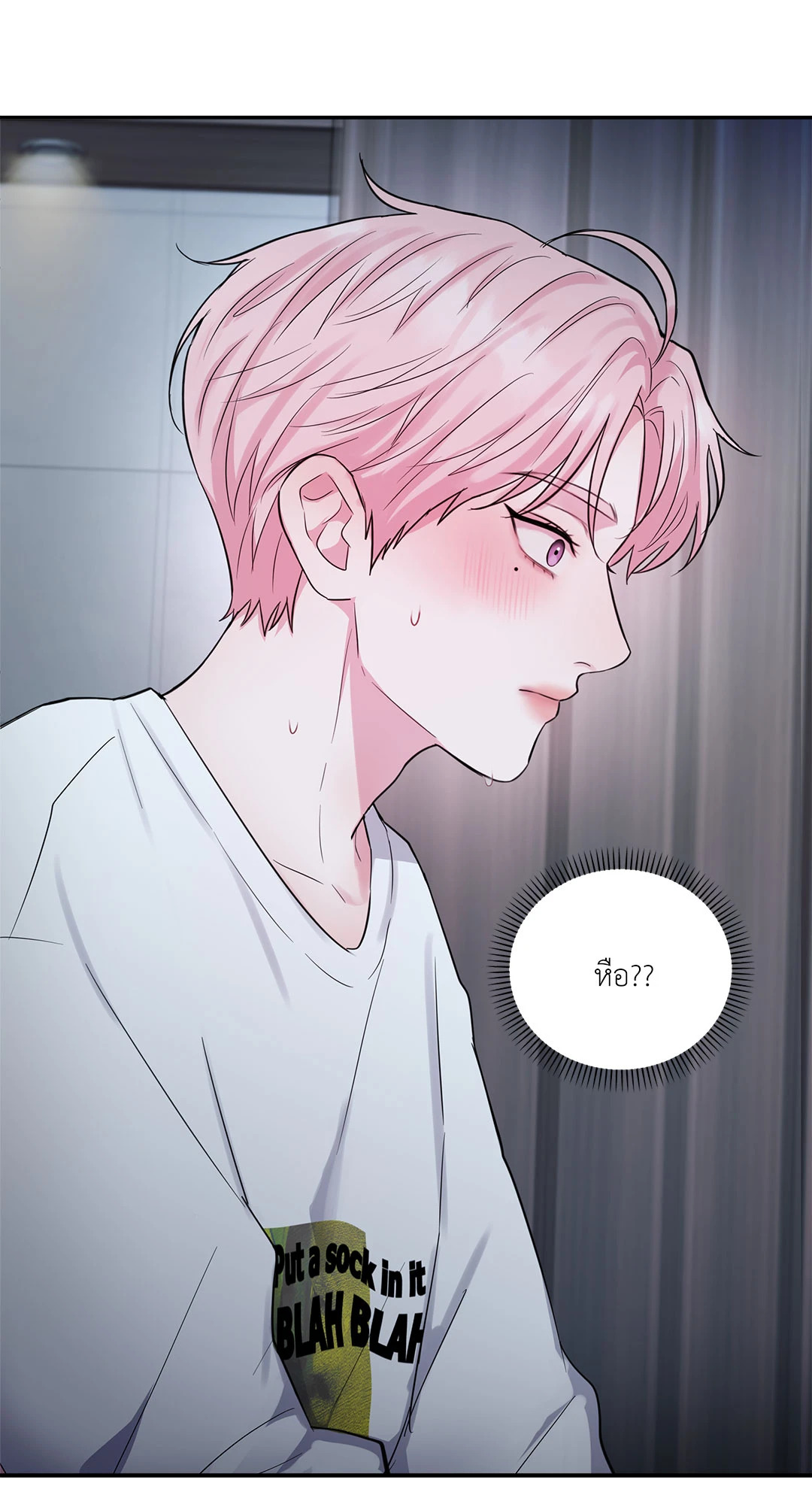 หน้า 136