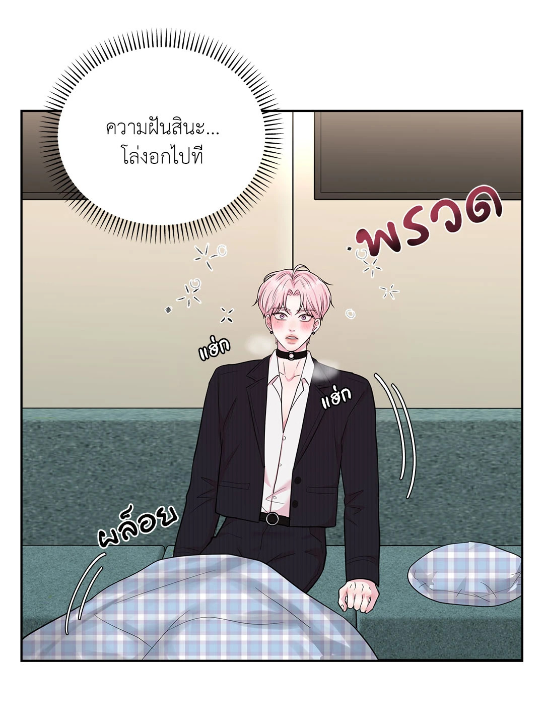 หน้า 34