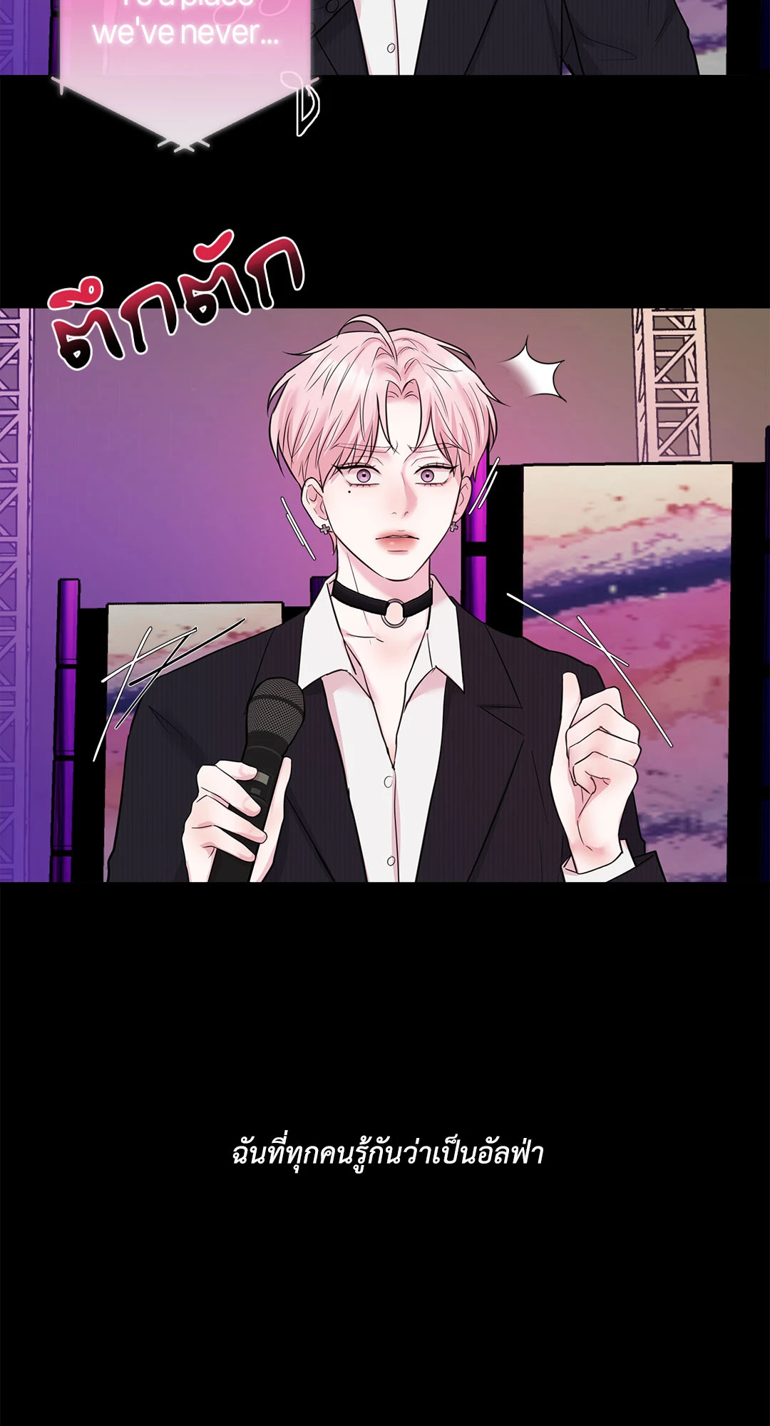 หน้า 81
