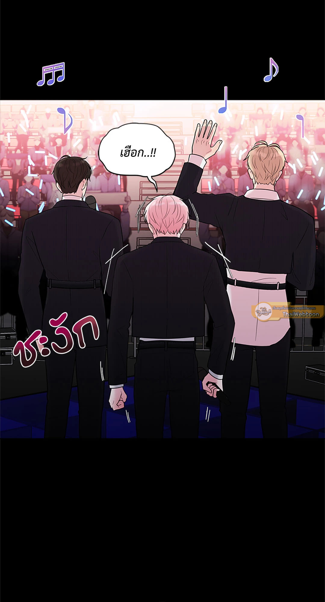 หน้า 82