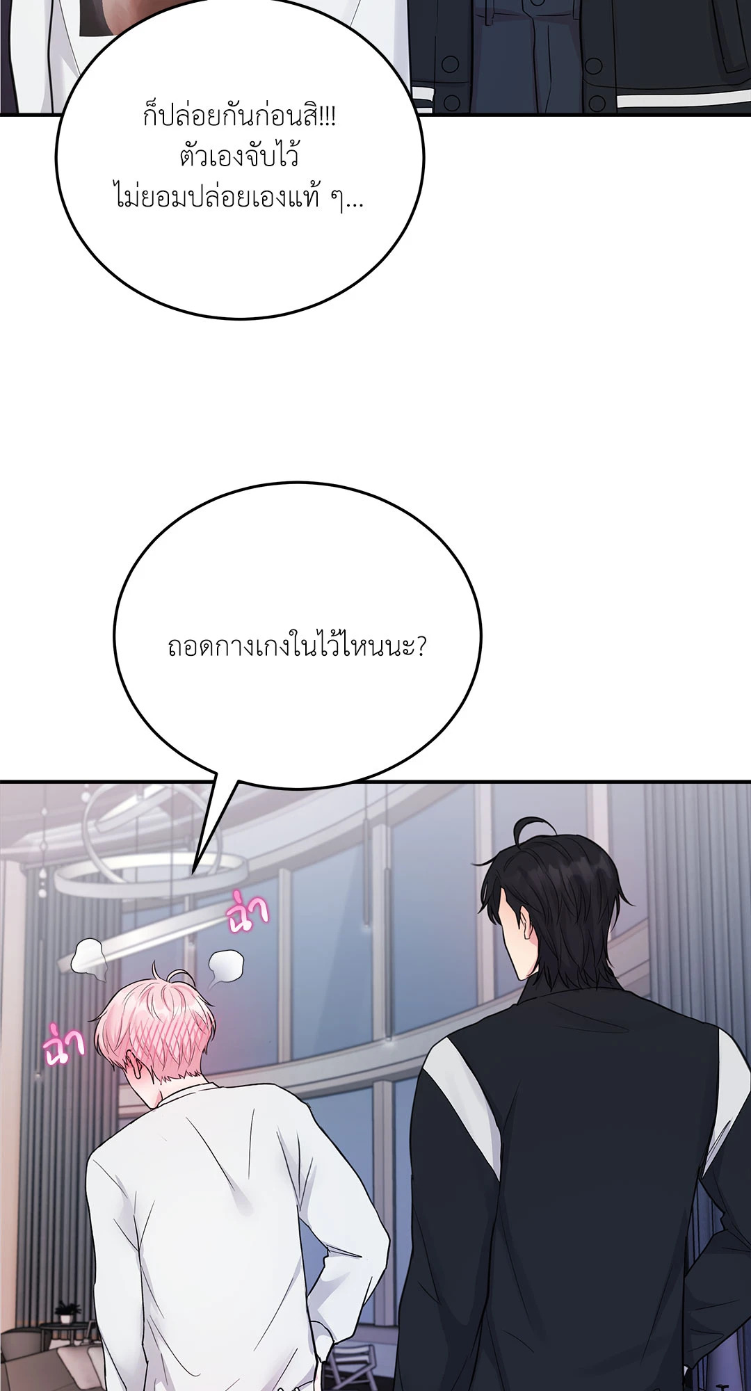 หน้า 41