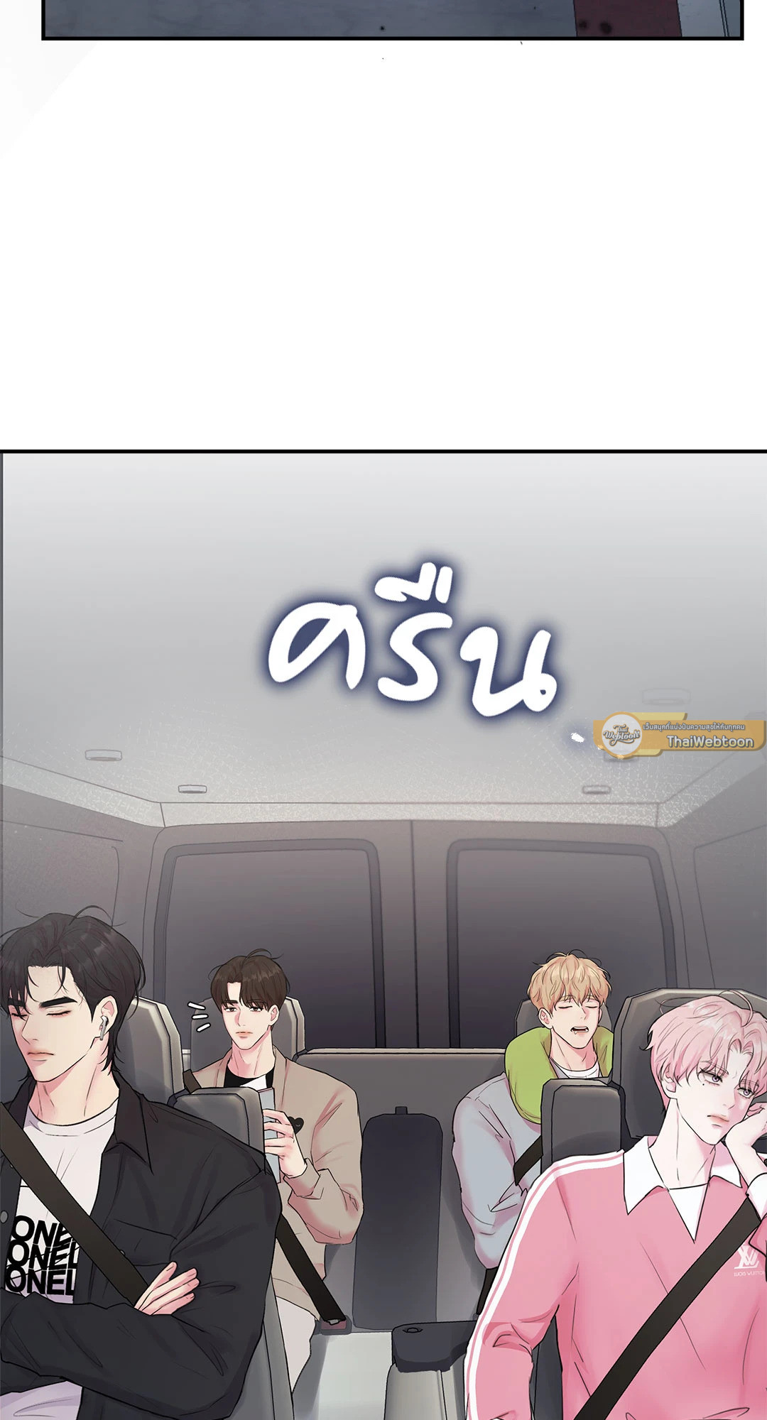 หน้า 25