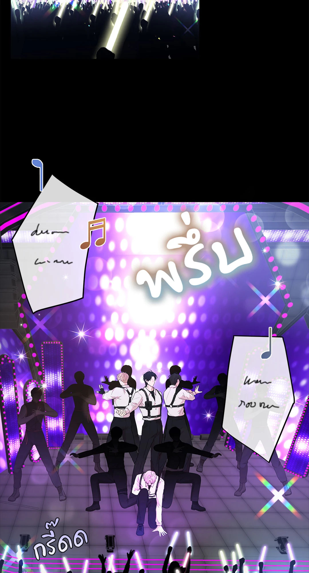 หน้า 67