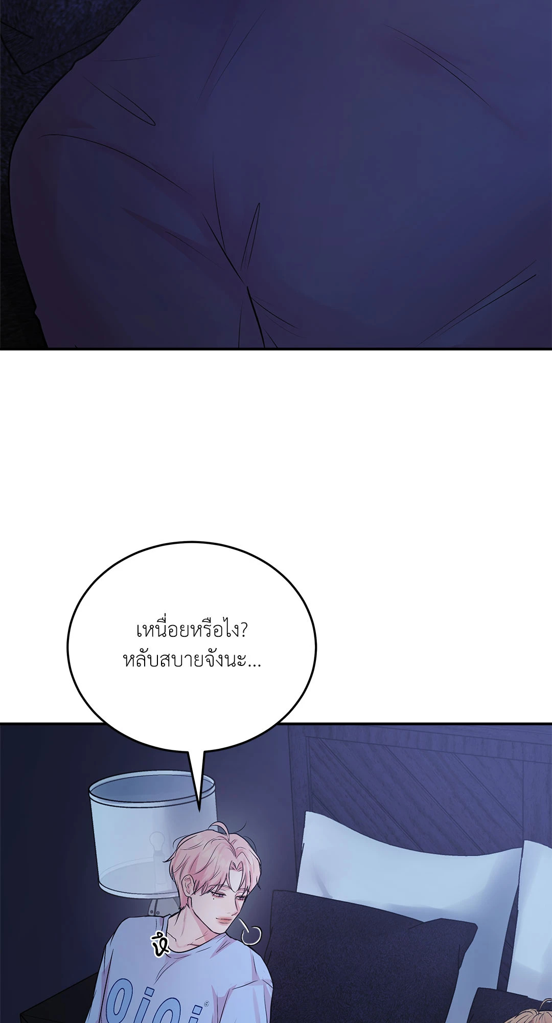 หน้า 100