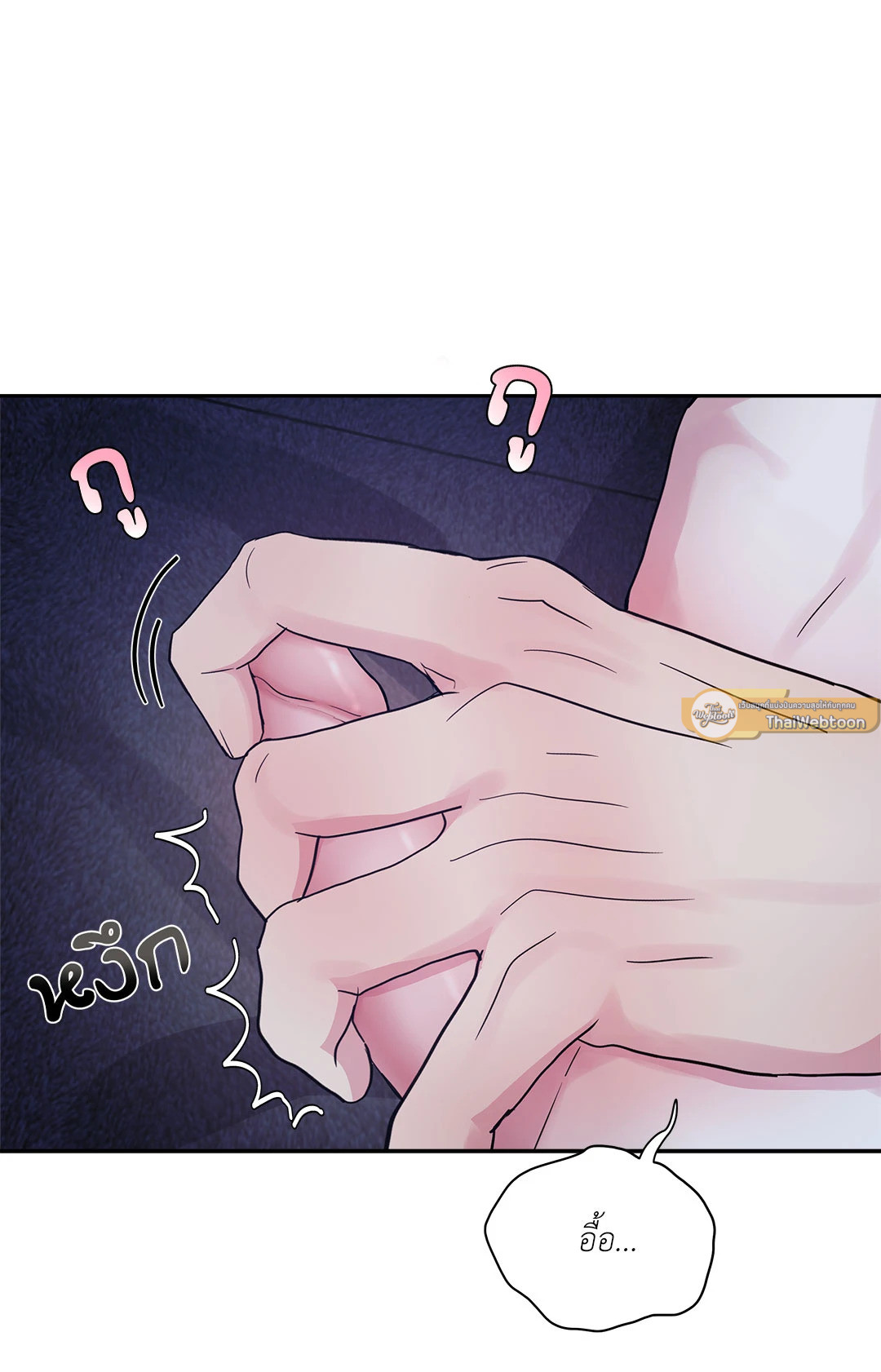 หน้า 54