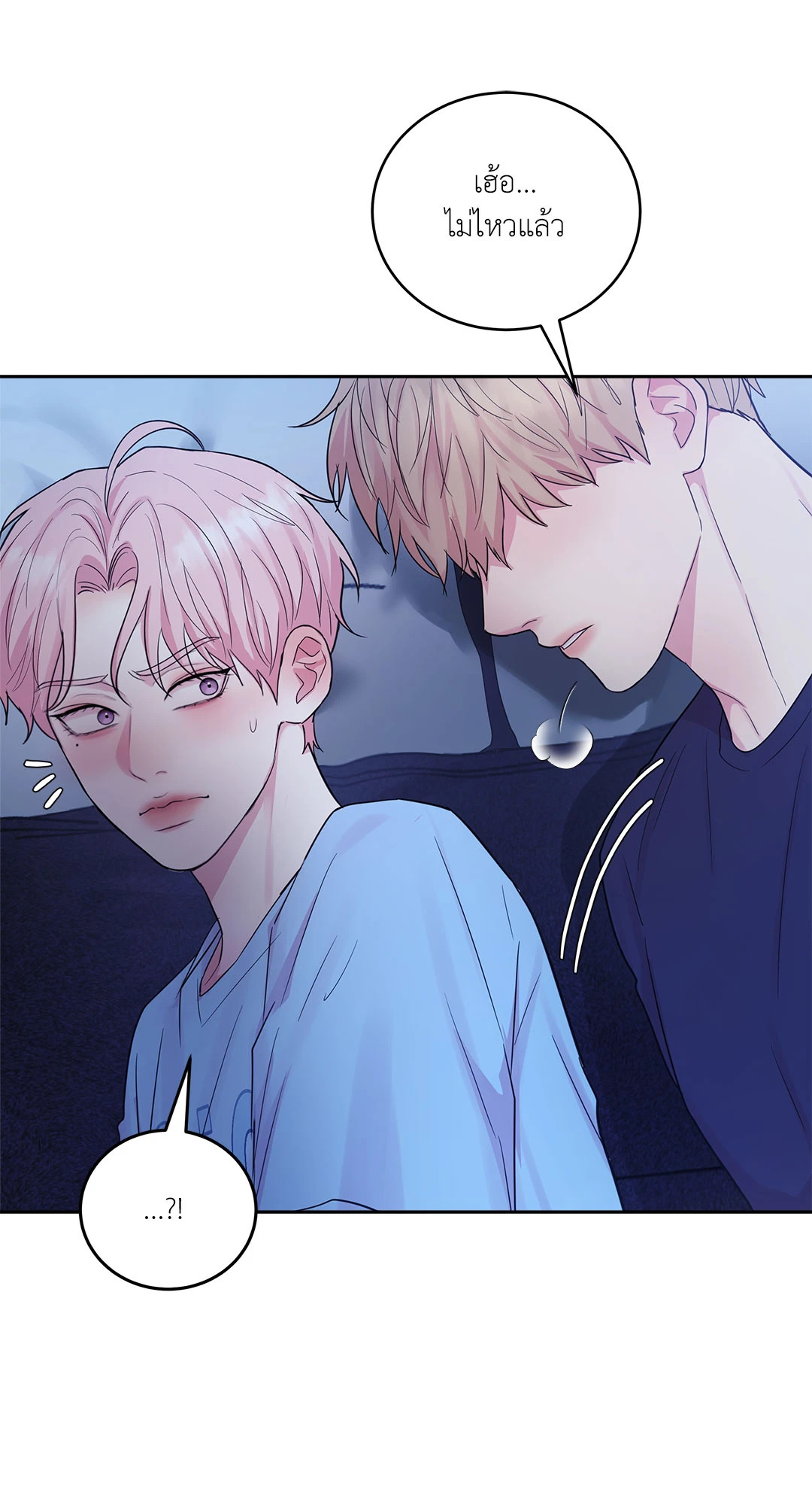 หน้า 67