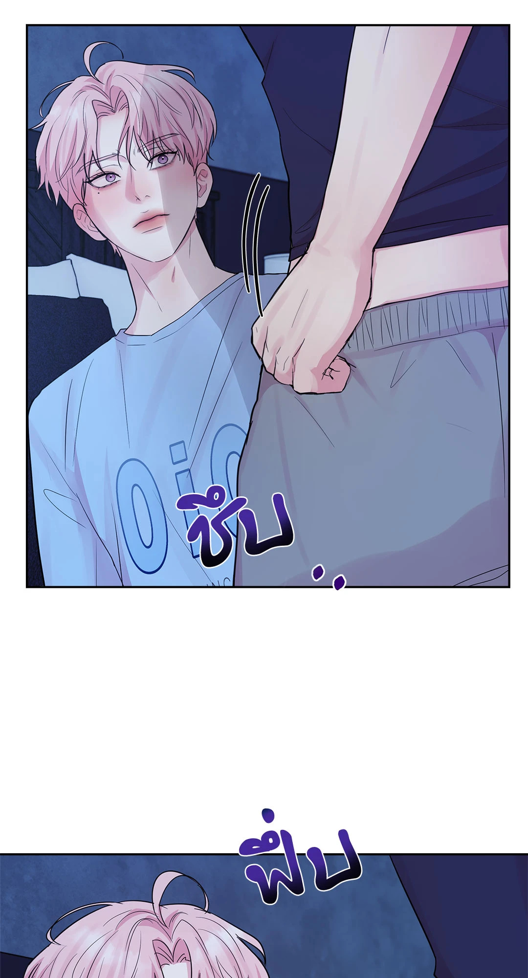 หน้า 69