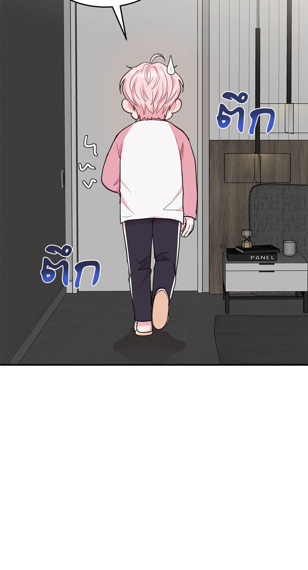หน้า 28
