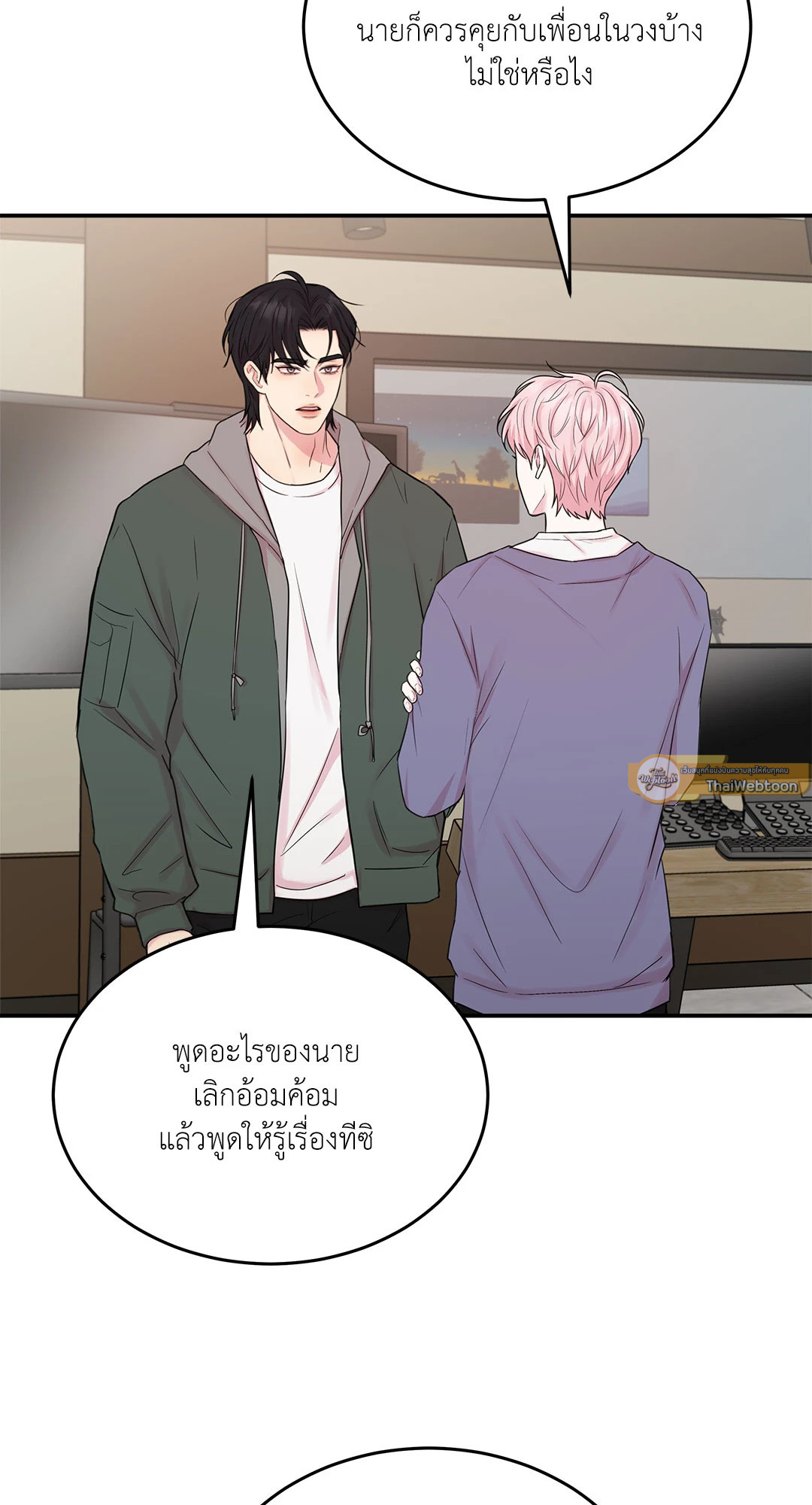 หน้า 72