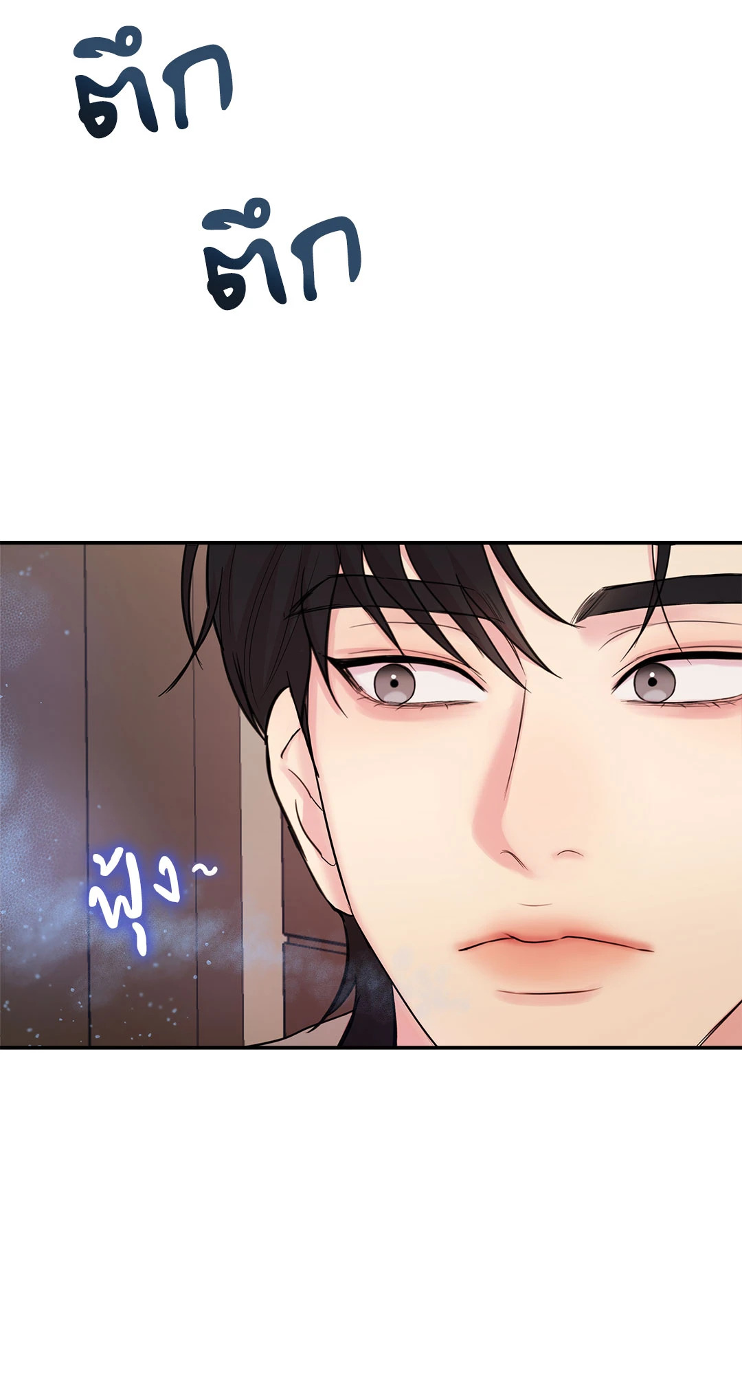 หน้า 78