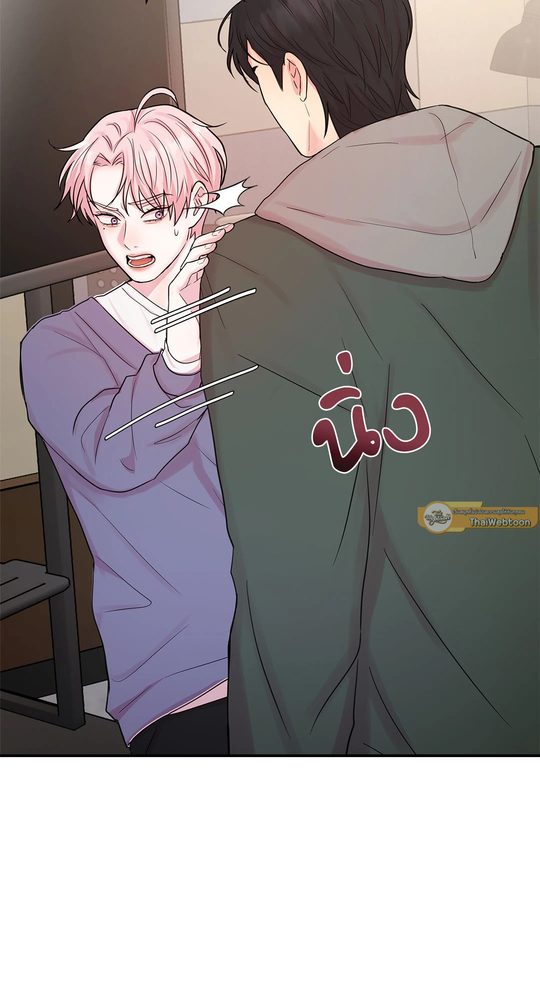หน้า 83