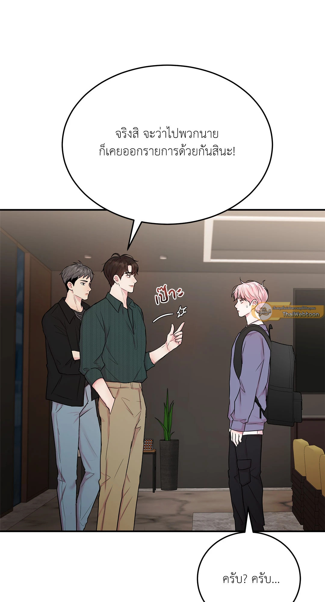 หน้า 58