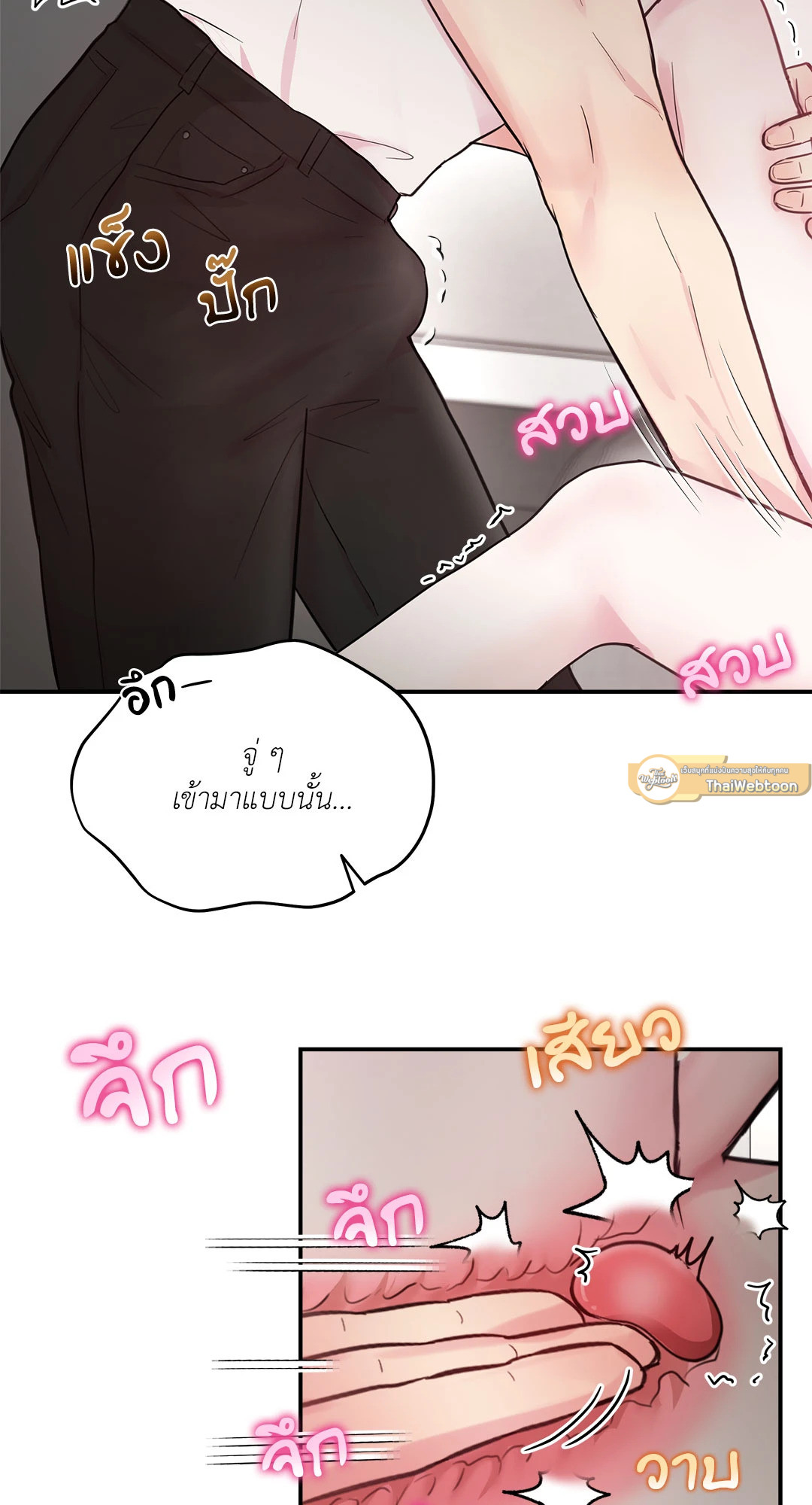 หน้า 58