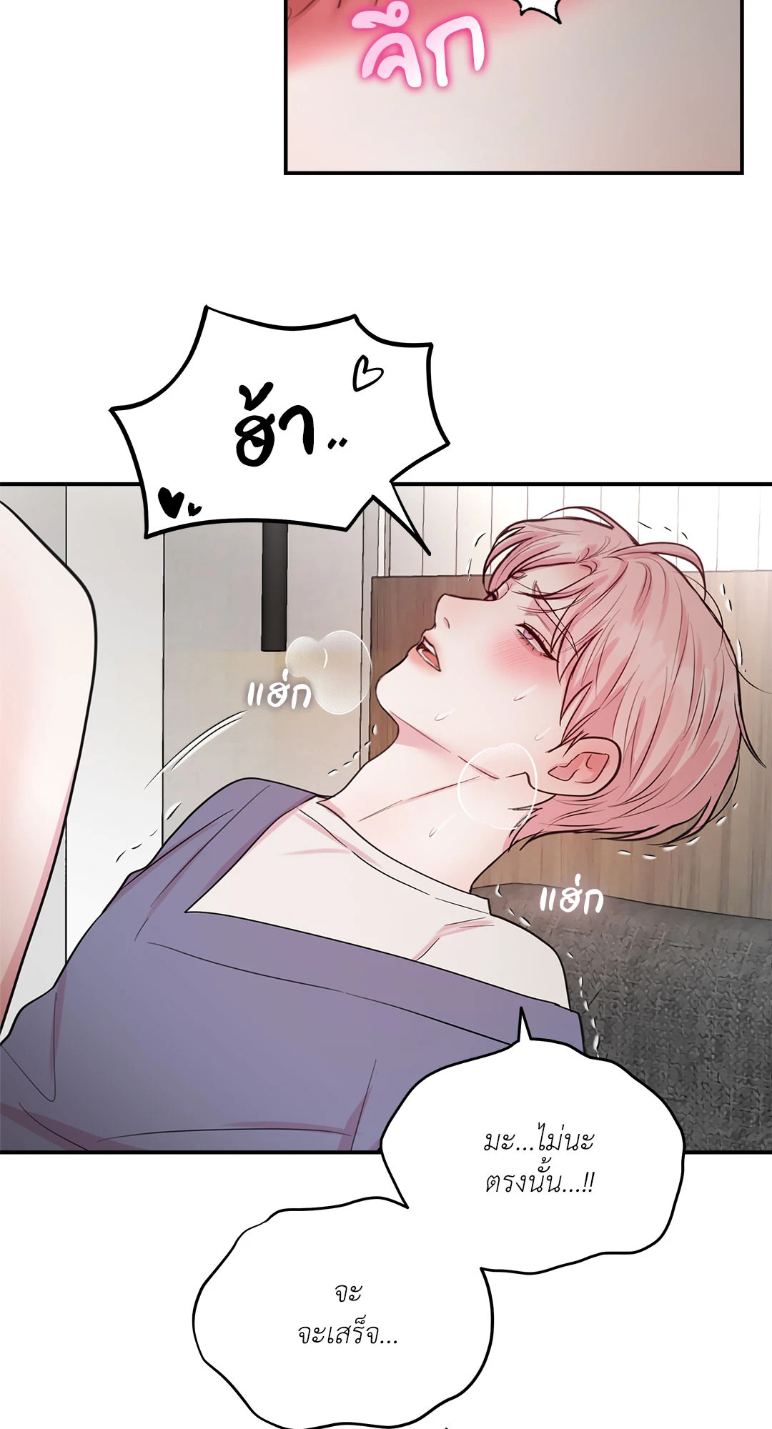 หน้า 59