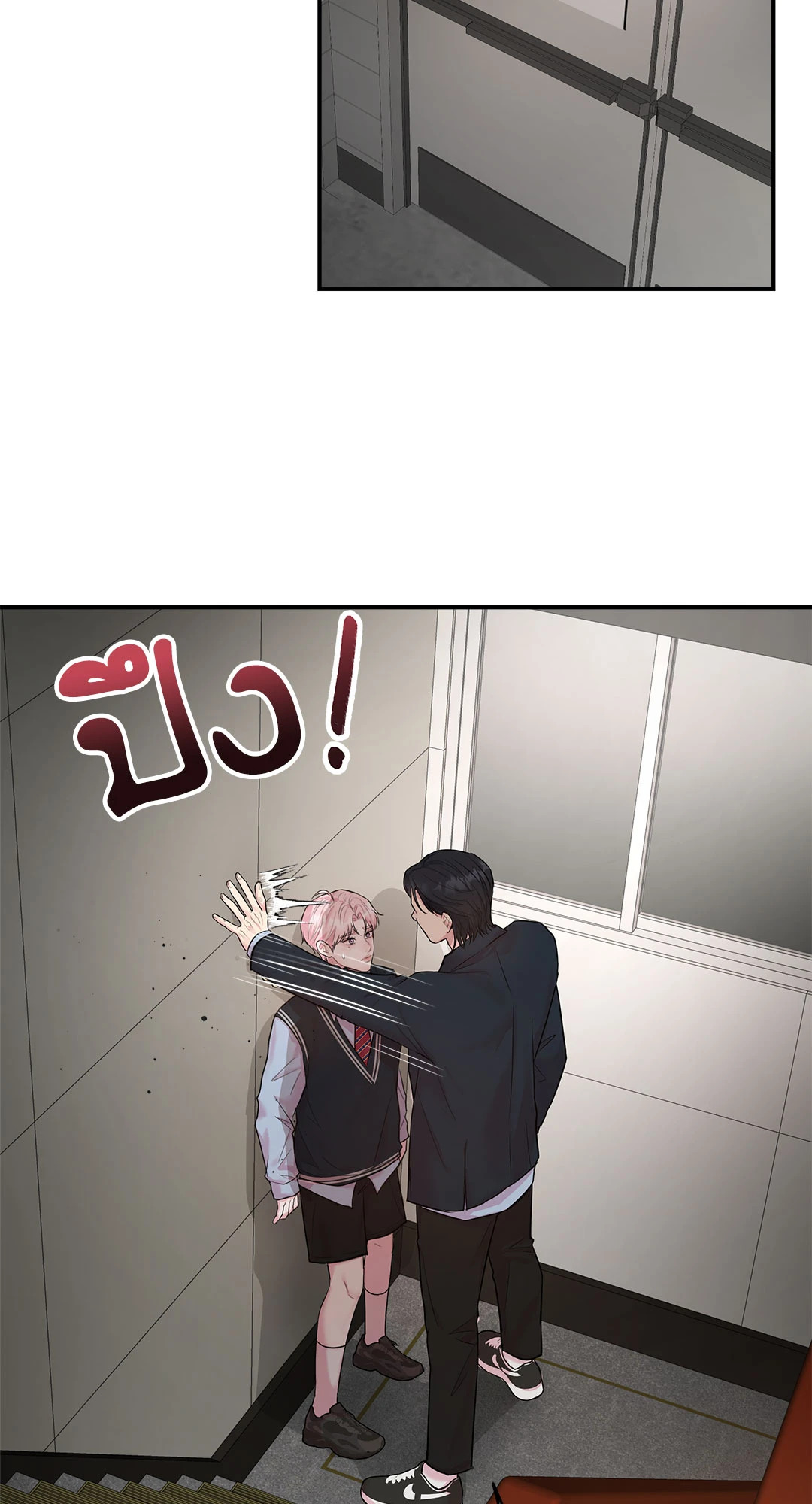 หน้า 28