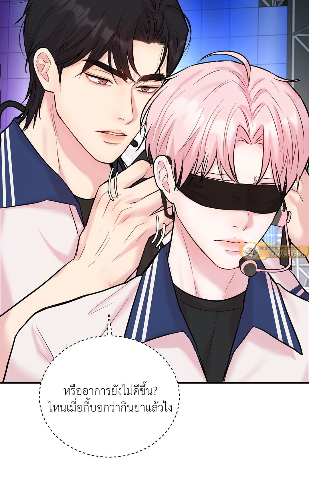 หน้า 40