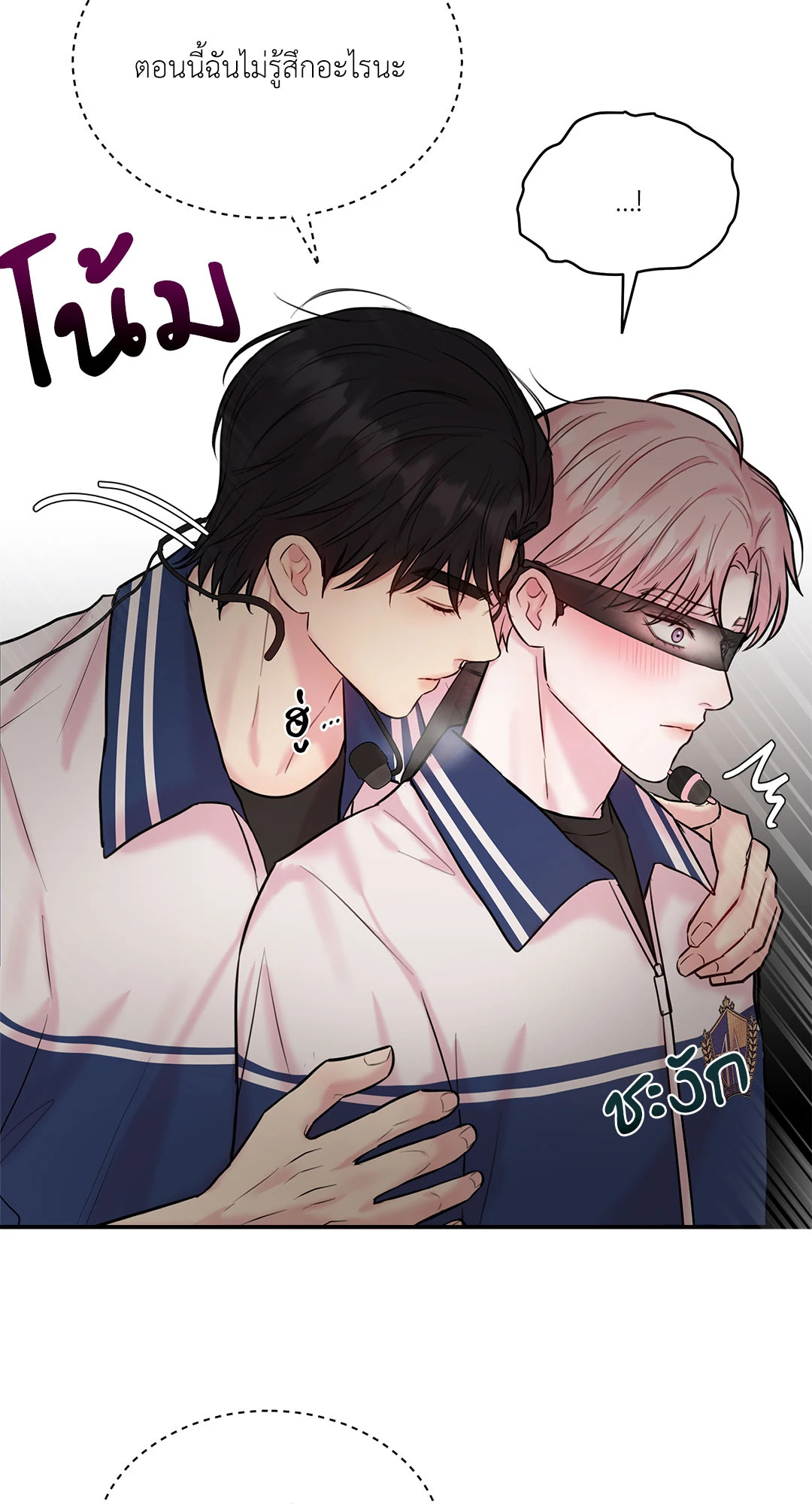 หน้า 42