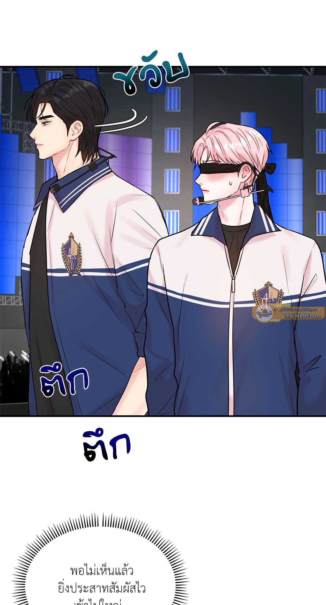 หน้า 44